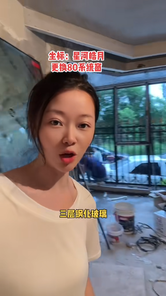北京燕郊尚景花园系统窗实景案例｜沃伦门窗