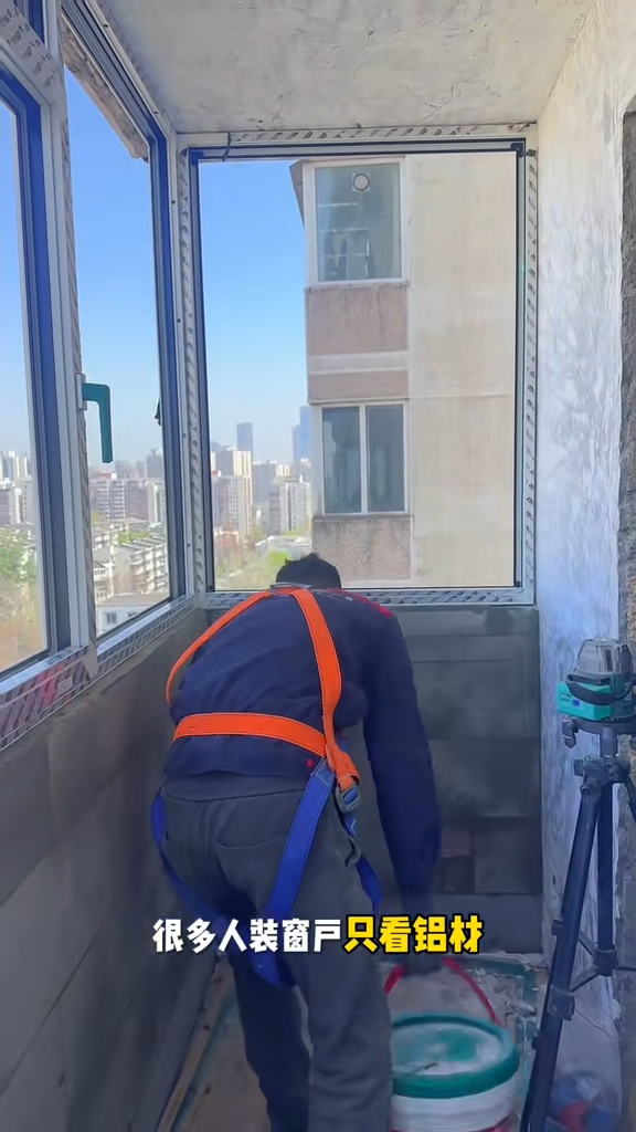 北京燕郊欧逸水岸系统窗实景案例｜沃伦门窗